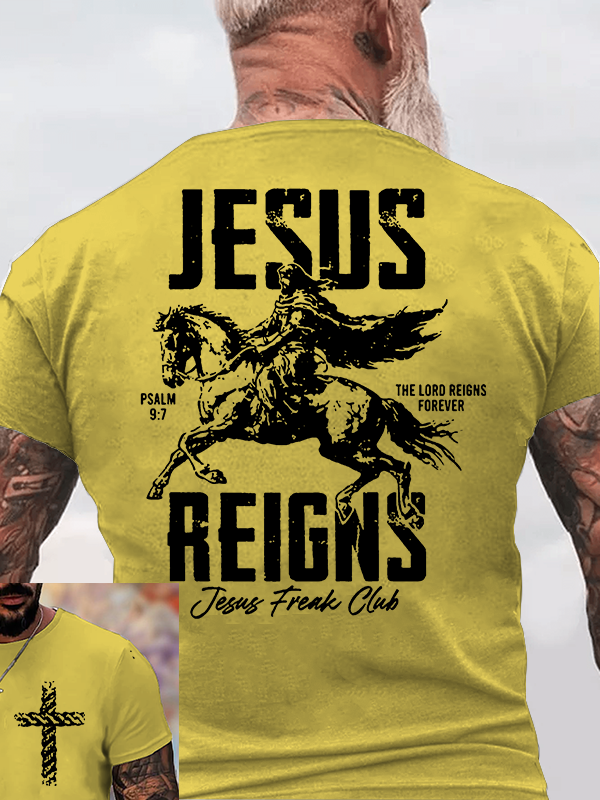 Jesus Reigns Jesus God Christian Cotton T-Shirt