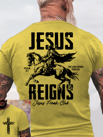 Jesus Reigns Jesus God Christian Cotton T-Shirt