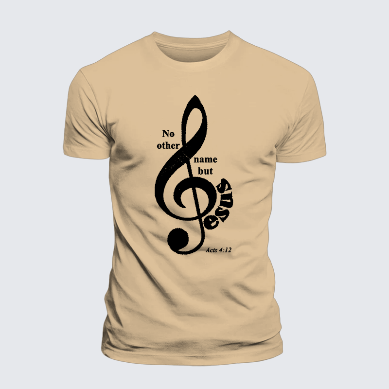 ACTS 4:12 Jesus God Christian Premium Mercerized Cotton Tee