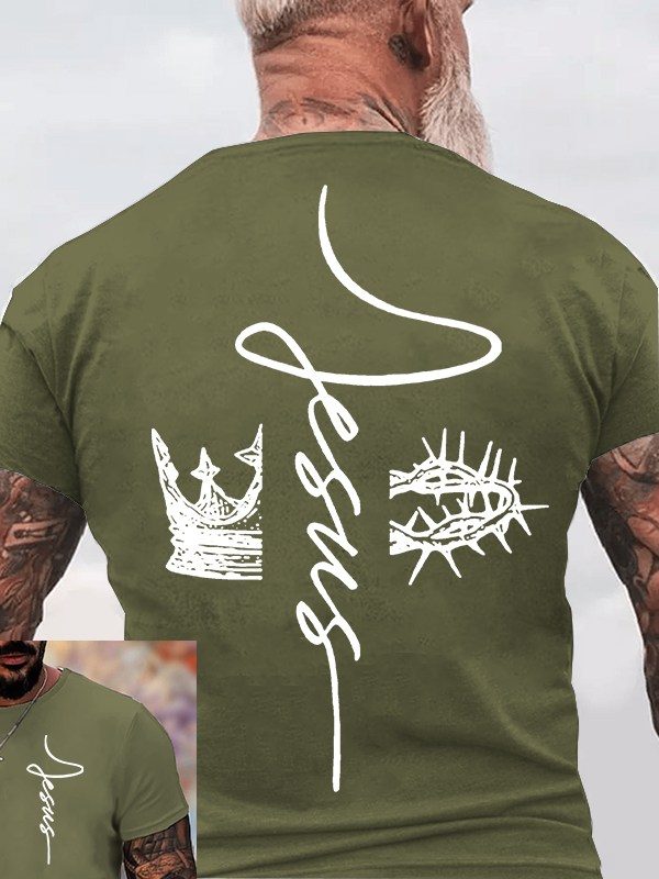 Jesus Is King Jesus God Christian Cotton T-Shirt