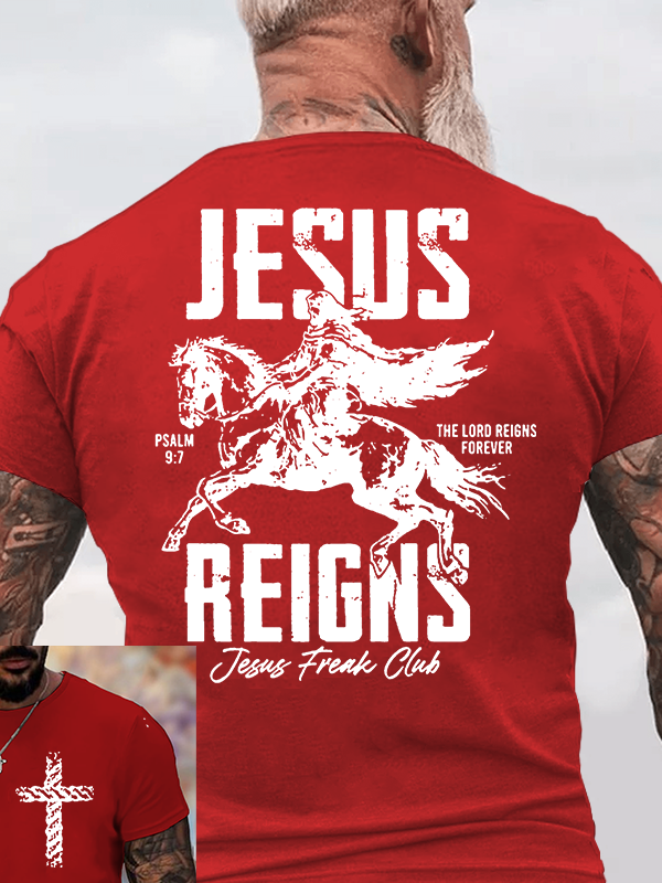 Jesus Reigns Jesus God Christian Cotton T-Shirt