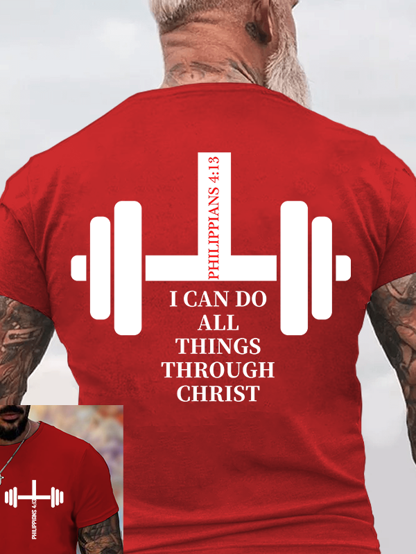 Fitness Philippians 4:13  Jesus God Christian Cotton T-Shirt