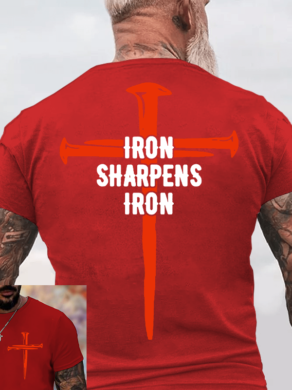 Iron Sharpens Iron Jesus God Christian Cotton T-Shirt