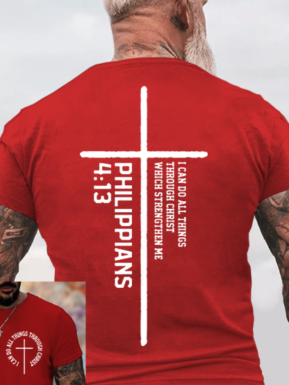 I Can Do All Things Through Christ Which Strengthen Me Jesus God Christian Cotton T-Shirt