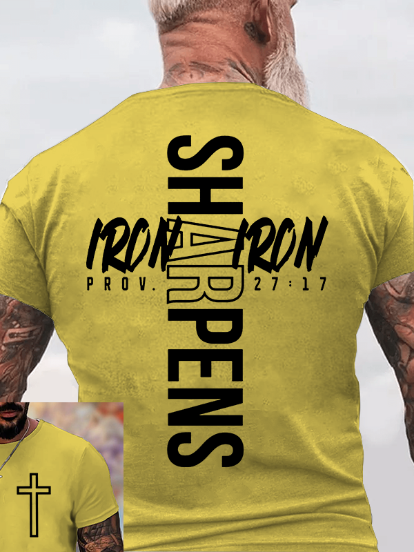 Iron Sharpens Iron Proverbs 27:17 Jesus God Christian Cotton T-Shirt