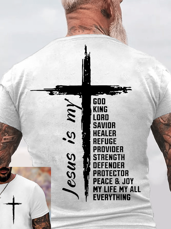 My Everything Jesus God Christian Cotton T-Shirt