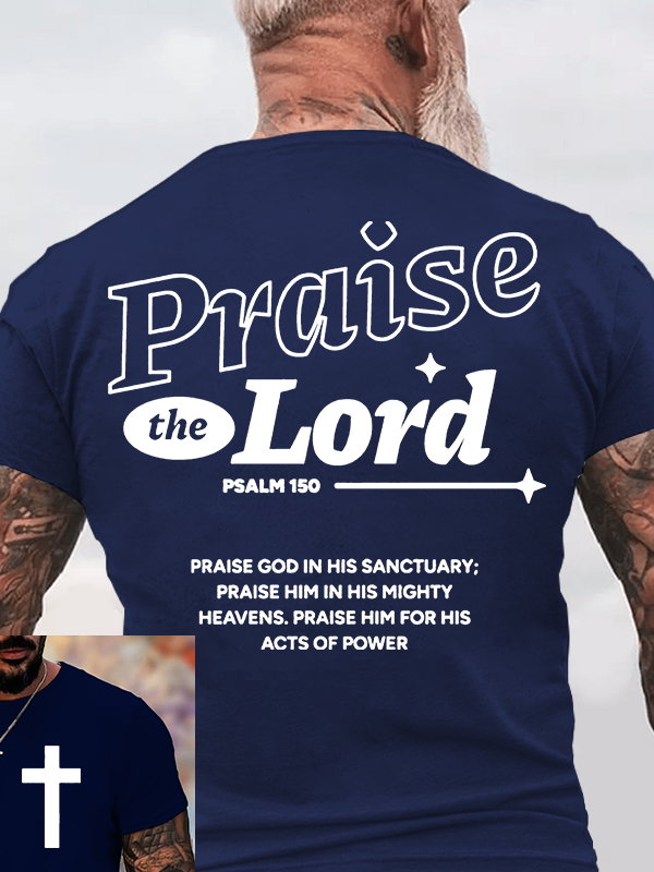 Praise The Lord Jesus God Christian Cotton T-Shirt