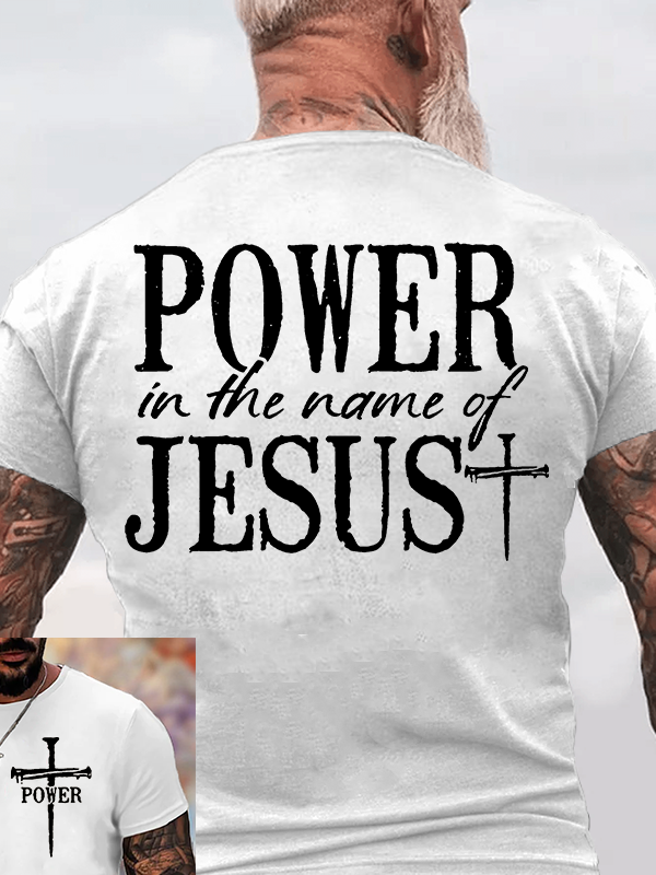 Power In The Name of Jesus Jesus God Christian Cotton T-Shirt