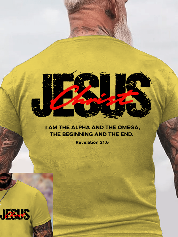 I Am The Alpha And Omega  Jesus God Christian Cotton T-Shirt