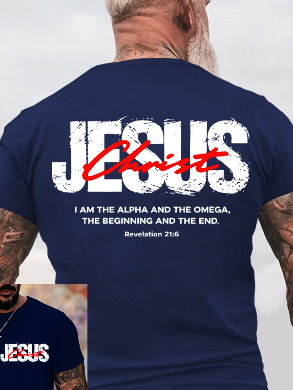 I Am The Alpha And Omega  Jesus God Christian Cotton T-Shirt
