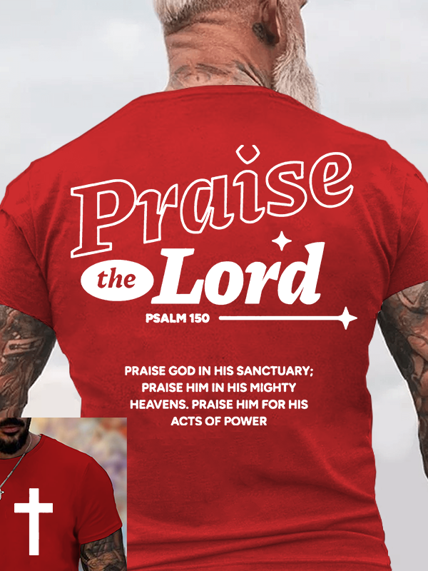 Praise The Lord Jesus God Christian Cotton T-Shirt