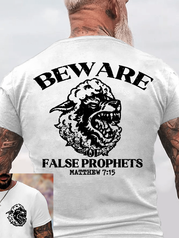 Beware of False Prophets Jesus God Christian Cotton T-Shirt