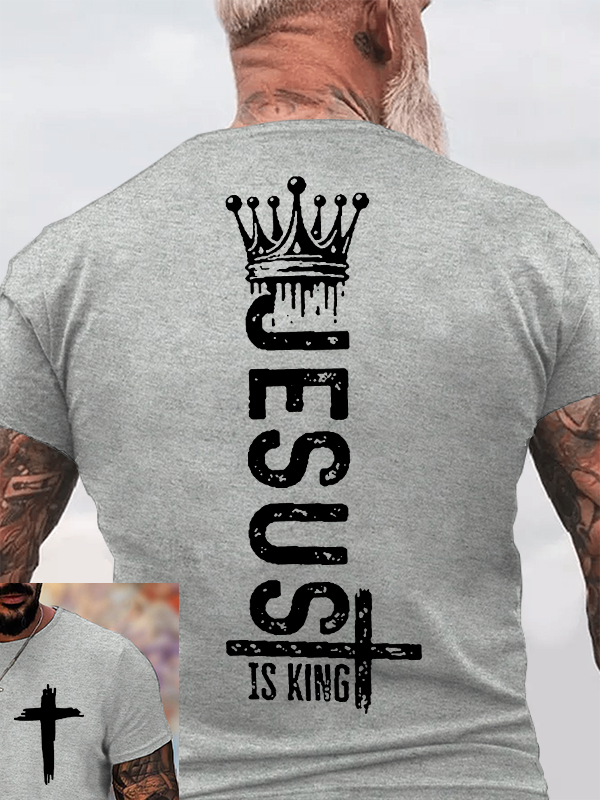 Jesus Is King Faith Cross Jesus God Christian Cotton T-Shirt