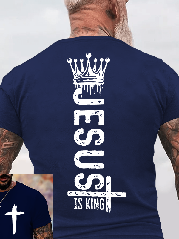 Jesus Is King Faith Cross Jesus God Christian Cotton T-Shirt