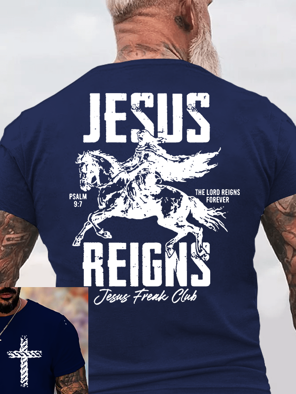 Jesus Reigns Jesus God Christian Cotton T-Shirt