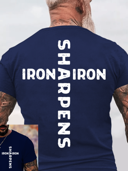 Iron Sharpens Iron Jesus God Christian Cotton T-Shirt