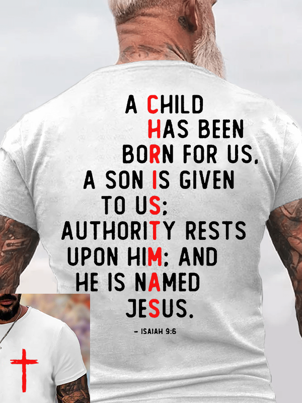 Divine Gift Jesus God Christian Cotton T-Shirt