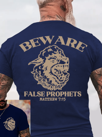 Beware of False Prophets Jesus God Christian Cotton T-Shirt