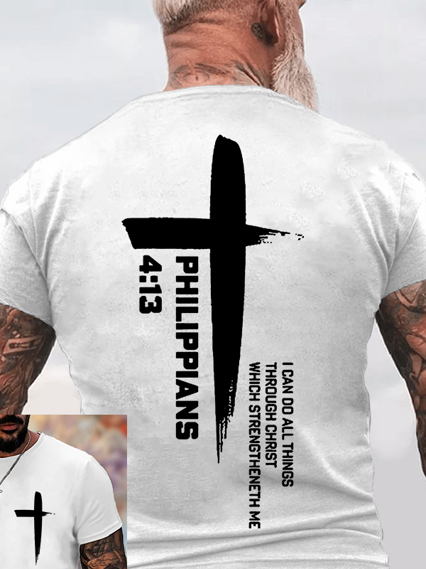  I Can Do All Things Through Christ Jesus God Christian Cotton T-Shirt