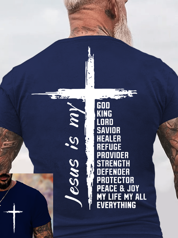 My Everything Jesus God Christian Cotton T-Shirt