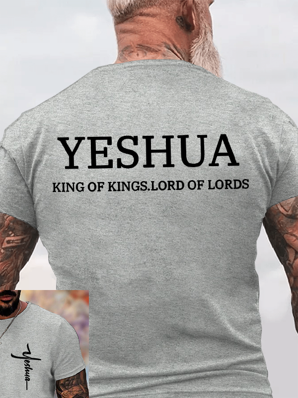 Yeshua King Of Kings Lord Of Lords Jesus God Christian Cotton T-Shirt