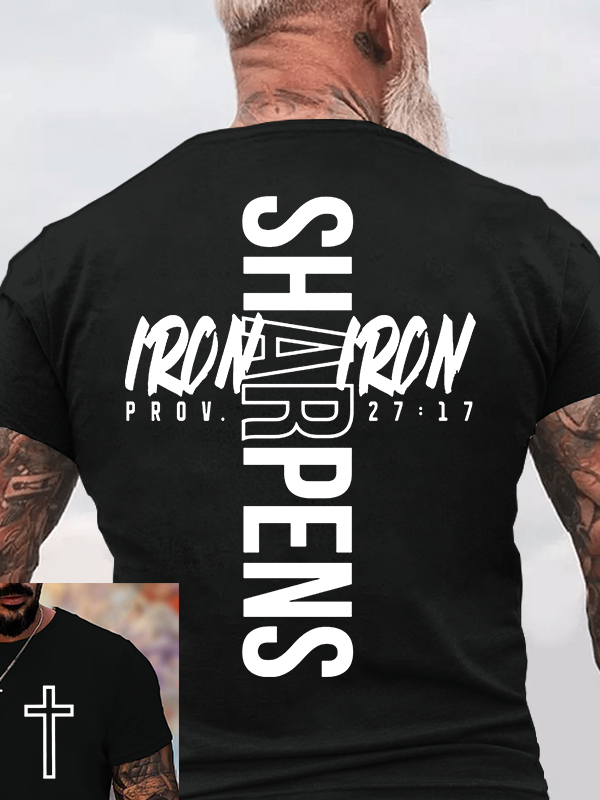 Iron Sharpens Iron Proverbs 27:17 Jesus God Christian Cotton T-Shirt