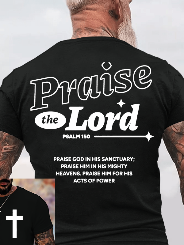Praise The Lord Jesus God Christian Cotton T-Shirt