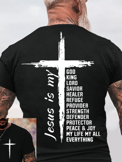My Everything Jesus God Christian Cotton T-Shirt