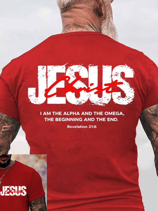 I Am The Alpha And Omega  Jesus God Christian Cotton T-Shirt