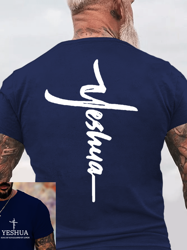 Man Of God Husband Dad Jesus God Christian Cotton T-Shirt