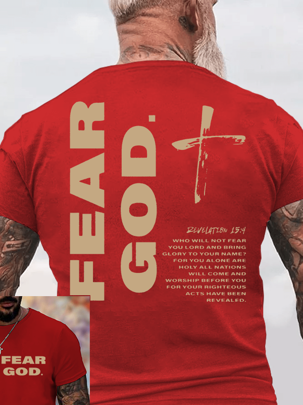 Fear God Jesus God Christian Cotton T-Shirt