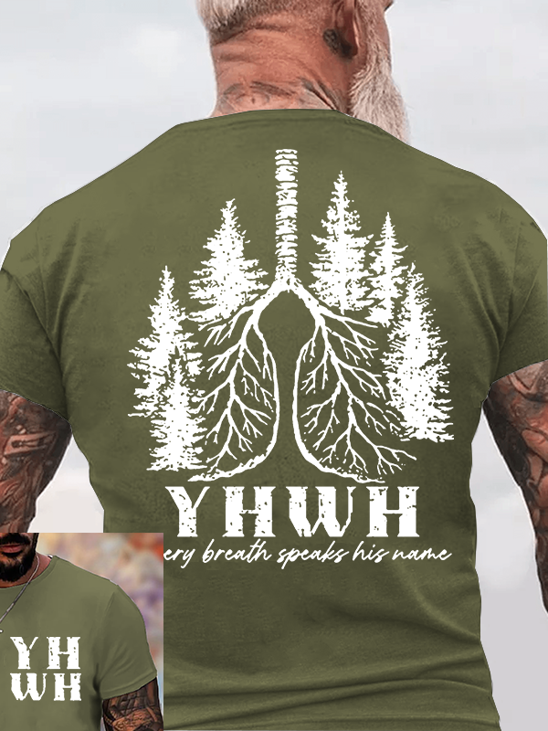 YHWH Jesus God Christian Cotton T-Shirt