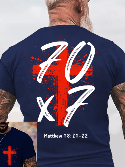 Matthew 18:21-22 Jesus God Christian Cotton T-Shirt