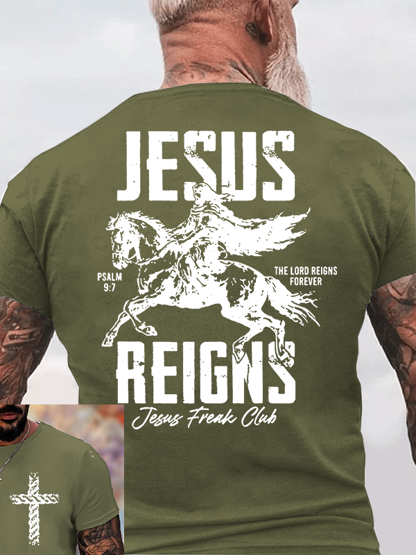 Jesus Reigns Jesus God Christian Cotton T-Shirt