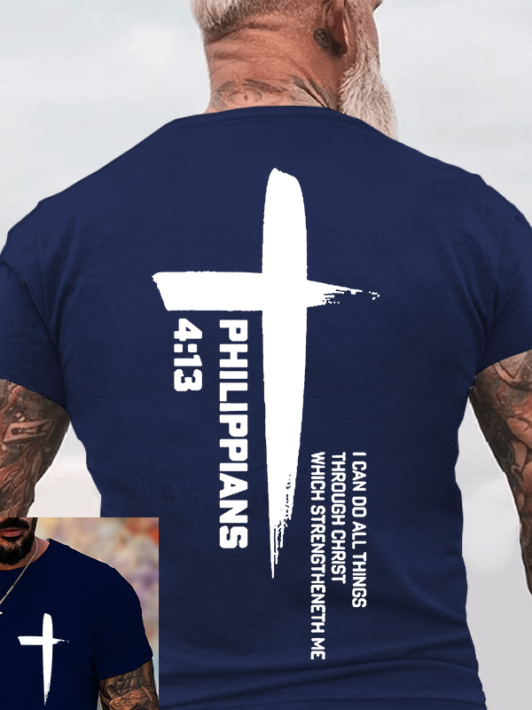  I Can Do All Things Through Christ Jesus God Christian Cotton T-Shirt