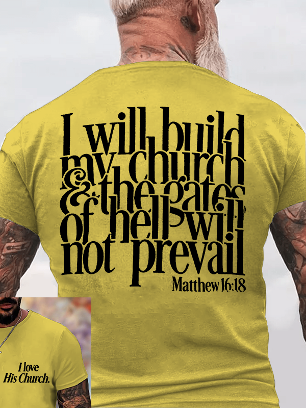 I Will Build My Church Jesus God Christian Cotton T-Shirt