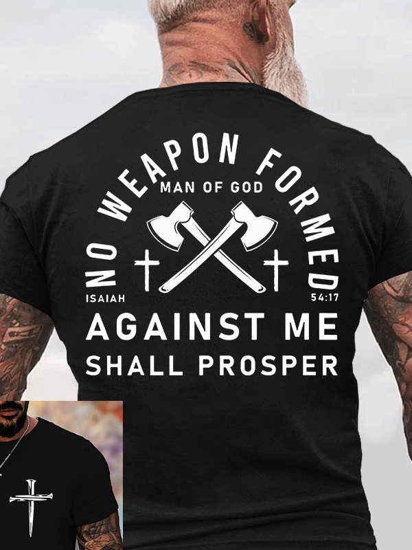 Man Of God Husband Dad Jesus God Christian Cotton T-Shirt