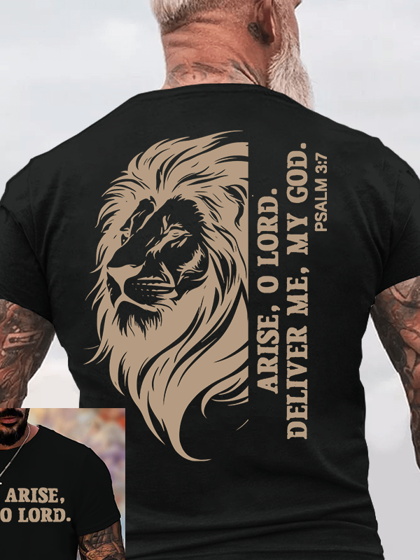 Arise, O Lord Jesus God Christian Cotton T-Shirt
