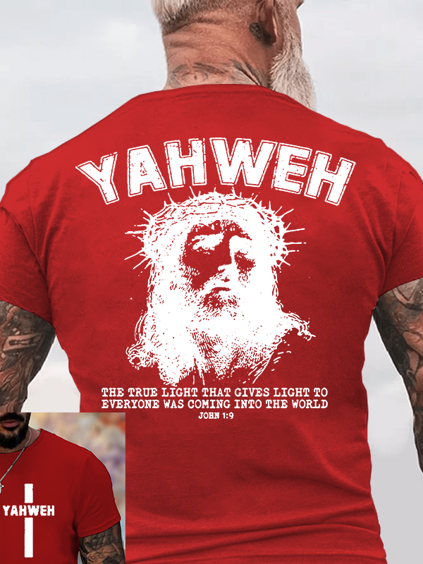 YAHWEH Jesus God Christian Cotton T-Shirt