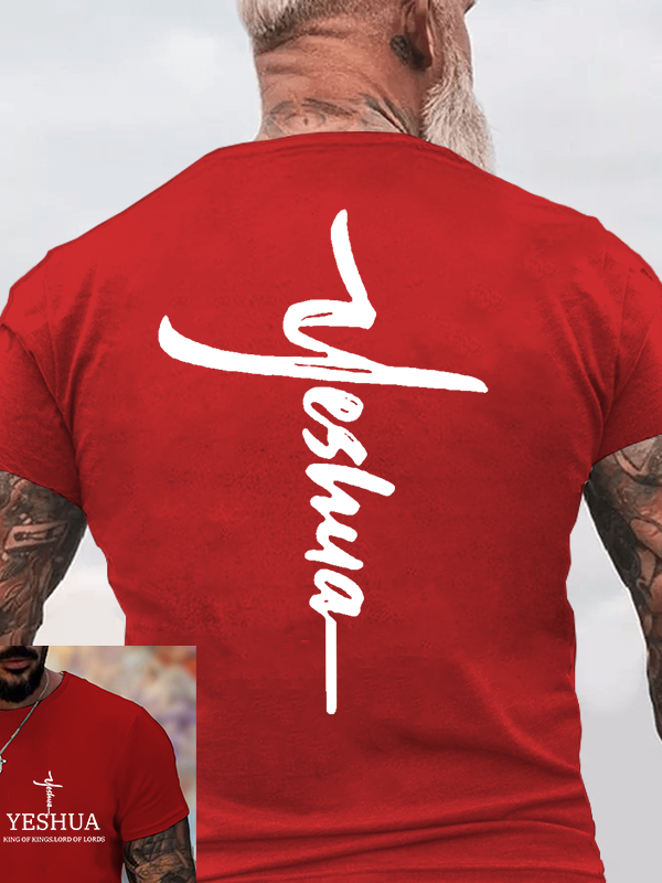 Yeshua King Of Kings Lord Of Lords Jesus God Christian Cotton T-Shirt