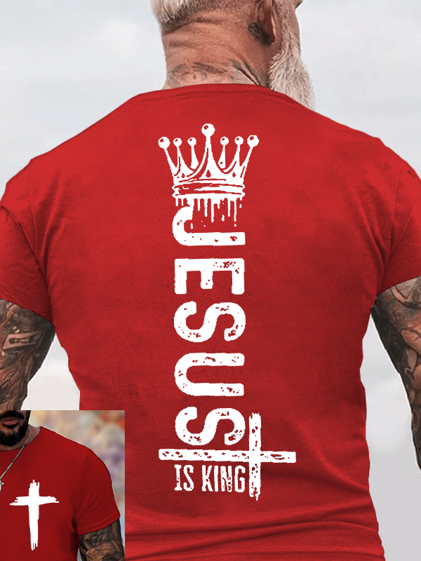 Jesus Is King Faith Cross Jesus God Christian Cotton T-Shirt