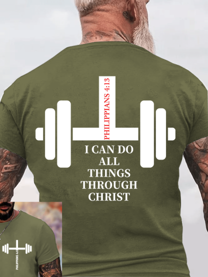 Fitness Philippians 4:13  Jesus God Christian Cotton T-Shirt