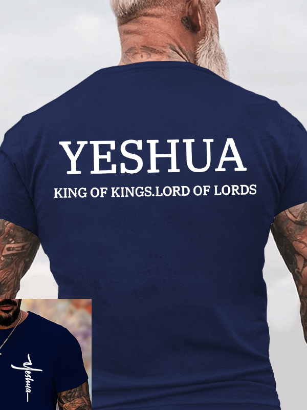 Yeshua King Of Kings Lord Of Lords Jesus God Christian Cotton T-Shirt