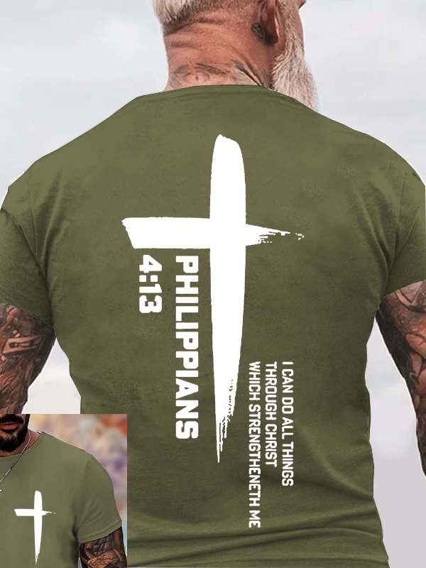  I Can Do All Things Through Christ Jesus God Christian Cotton T-Shirt