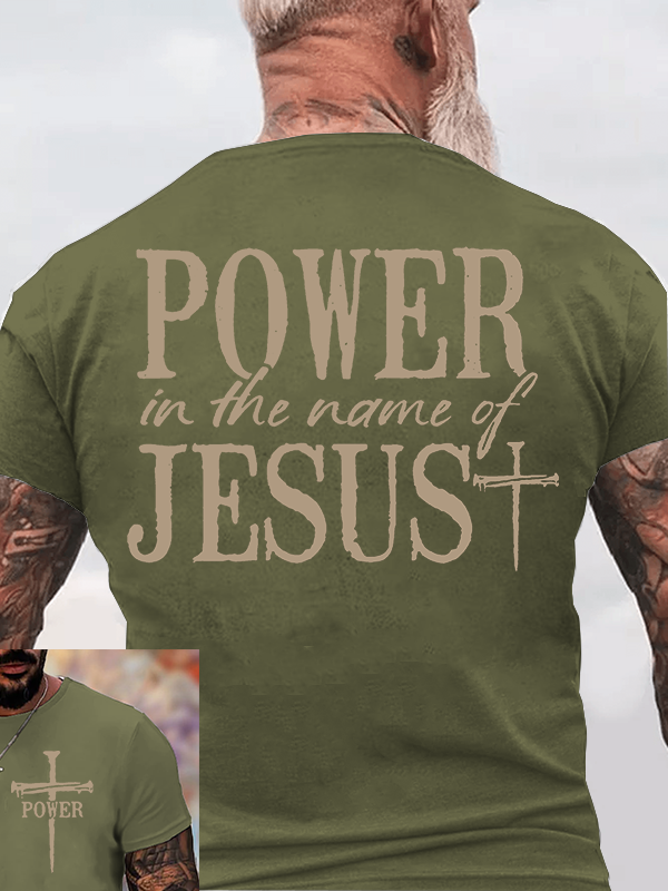 Power In The Name of Jesus Jesus God Christian Cotton T-Shirt