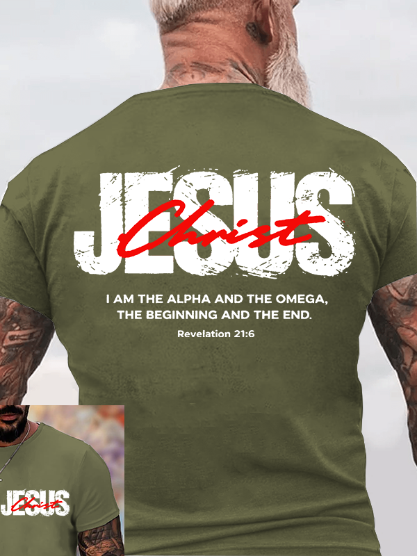 I Am The Alpha And Omega  Jesus God Christian Cotton T-Shirt