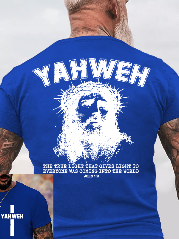 YAHWEH Jesus God Christian Cotton T-Shirt