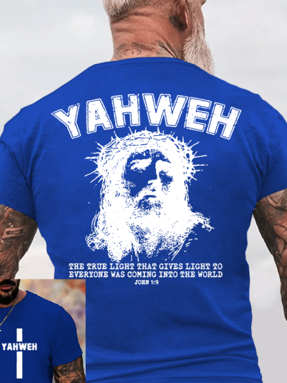 YAHWEH Jesus God Christian Cotton T-Shirt