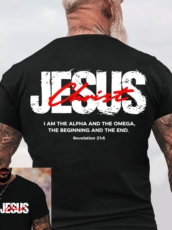 Man Of God Husband Dad Jesus God Christian Cotton T-Shirt