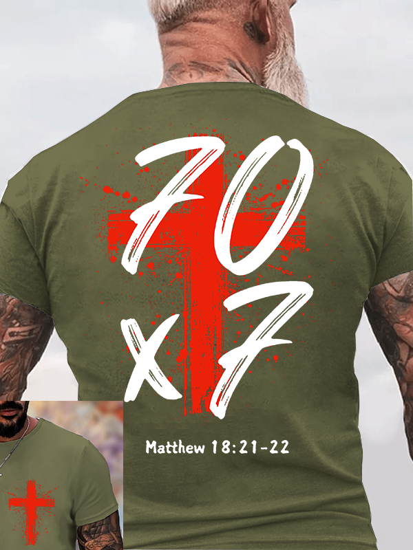 Matthew 18:21-22 Jesus God Christian Cotton T-Shirt